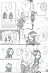  annie_leonhardt black_hair blonde_hair closed_eyes comic jacket low_twintails mina_carolina shingeki_no_kyojin short_hair smile tagme translation_request twintails 