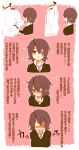  1girl admiral_(kantai_collection) blush comic eyepatch haruta_(806060) headgear highres kantai_collection necktie open_mouth personification purple_hair shirt_tug short_hair tenryuu_(kantai_collection) translation_request yellow_eyes 