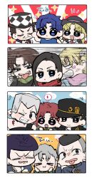  ! >_< 1girl 6+boys anger_vein armor asymmetrical_bangs battle_tendency black_hair blank_eyes blonde_hair blue_eyes blue_hair blush_stickers boyoyoyooooonn brown_hair caesar_anthonio_zeppeli cheek_pull chibi chibi_only closed_eyes commentary_request diamond_wa_kudakenai earrings facial_hair facial_mark fingerless_gloves flattop furrowed_brow gakuran gloves green_eyes grey_hair grin hair_ornament hands_on_own_cheeks hands_on_own_face hat headband higashikata_josuke highres hirose_koichi jean_pierre_polnareff jewelry jojo_no_kimyou_na_bouken jonathan_joestar joseph_joestar joseph_joestar_(young) kakyoin_noriaki kujo_jotaro lisa_lisa long_hair motion_blur motion_lines multiple_boys mustache necktie nijimura_okuyasu one_eye_closed parted_bangs phantom_blood pompadour purple_hair red_hair robert_e._o._speedwagon scar scar_on_face scarf school_uniform shirt short_hair shoulder_armor sleeveless sleeveless_shirt smile sparkle spoken_exclamation_mark stardust_crusaders tongue tongue_out top_hat translation_request triangle triangle_facial_mark undercut violet_eyes will_anthonio_zeppeli wing_hair_ornament 