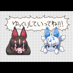 2girls animal_ears black_hair blue_horns blue_oni blue_skin blush colored_skin extra_ears fox_ears fox_girl ginkaku_(kemono_friends) hair_between_horns hair_tubes hex_tails horns kemono_friends kemono_friends_3 kinkaku_(kemono_friends) looking_at_viewer midoribox monkey_ears monkey_girl multicolored_hair multicolored_horns multiple_girls oni open_mouth pink_horns quad_tails red_oni red_skin short_hair short_twintails single_horn small_horns smile twintails two-tone_horns yukkuri_shiteitte_ne