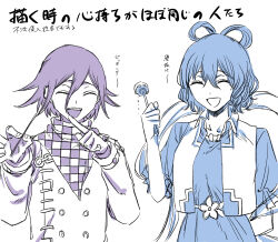  1boy 1girl ^_^ absurdres arm_behind_back blue_theme bow-shaped_hair buttons candy checkered_clothes checkered_scarf chupa_chups closed_eyes collared_vest commentary_request crossover danganronpa_(series) danganronpa_v3:_killing_harmony dot_nose double-breasted dress finger_to_mouth flower food hagoromo hair_between_eyes hair_rings happy height_difference highres holding holding_candy holding_food holding_lollipop holding_stick jacket kaku_seiga krmtknkoo1582 laughing lollipop long_hair_between_eyes long_sleeves multiple_monochrome oma_kokichi open_clothes open_mouth open_vest puffy_short_sleeves puffy_sleeves purple_theme scarf shawl short_hair short_sleeves simple_background smile standing stick teeth touhou translation_request upper_body upper_teeth_only vest white_background wrist_belt 