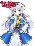  1girl blue_eyes capura_lin gloves hat long_hair original solo uchi_no_hime-sama_ga_ichiban_kawaii white_hair 