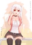  1girl black_legwear breasts cellphone choker hsuliherng large_breasts long_hair looking_at_viewer open_mouth original phone red_eyes side_ponytail skirt solo thighhighs white_hair zettai_ryouiki 