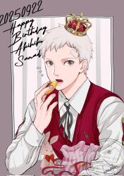  1boy bandaid bandaid_on_face bandaid_on_forehead birthday black_ribbon character_name collared_shirt commentary_request crown dated elbow_rest food gekkoukan_high_school_uniform gift grey_eyes grey_hair happy_birthday highres holding holding_food long_sleeves looking_at_viewer male_focus mini_crown neck_ribbon notice_lines open_mouth pekopekomeat persona persona_3 red_sweater_vest ribbon sanada_akihiko school_uniform shirt short_hair solo stuffed_animal stuffed_rabbit stuffed_toy sweater_vest upper_body white_shirt 