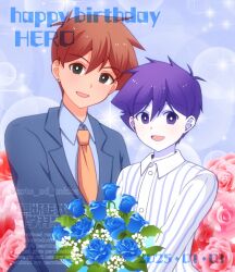 2boys alternate_costume antenna_hair black_eyes blue_shirt blue_suit bouquet bright_pupils brown_hair character_name collared_shirt colored_skin dark-skinned_male dark_skin dated double-parted_bangs dual_persona ear_piercing hair_between_eyes happy_birthday hero_(faraway)_(omori) hero_(headspace)_(omori) hero_(omori) highres hisaho holding holding_bouquet long_sleeves looking_at_viewer male_focus multiple_boys necktie omori open_mouth orange_necktie pajamas piercing purple_hair shirt short_hair smile striped_clothes striped_pajamas suit twitter_username vertical-striped_clothes vertical-striped_pajamas violet_eyes watermark white_pupils white_skin 