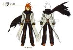  concept_art luke_fon_fabre namco official_art spoilers tales_of_(series) tales_of_the_abyss 