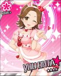  1girl animal_ears artist_request brown_eyes brown_hair character_name flower flower_(symbol) idolmaster idolmaster_cinderella_girls official_art oota_yuu pink_background rabbit_ears wink 