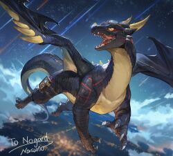  claws clouds commission dragon eyewear_on_head flying full_body goggles horns midair monster monster_focus nasuno_posi night night_sky no_humans open_mouth original outdoors sharp_teeth shooting_star signature skeb_commission sky solo star_(sky) starry_sky tail teeth thigh_strap western_dragon wings yellow_eyes 