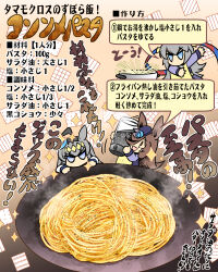  3girls ahoge animal_ears apron blue_eyes blue_flower blue_rose brown_eyes brown_hair chibi commentary_request cooking cooking_pot flower food grey_hair hair_ornament hair_over_one_eye hairband hat hat_flower highres hisahiko horse_ears horse_girl long_hair long_sleeves multiple_girls oguri_cap_(umamusume) open_mouth oversized_food oversized_object pasta pepper_(spice) pepper_shaker plate recipe rice_shower_(umamusume) rose school_uniform smile spaghetti sparkle steam tamamo_cross_(umamusume) tracen_school_uniform translation_request umamusume 