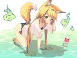  1girl all_fours animal_ears blonde_hair bottle fox_ears fox_tail green_eyes hair_ornament hairclip hitodama long_hair looking_at_viewer loose_shirt low_twintails original sandals shallow_water smile solo swimsuit swimsuit_under_clothes tail twintails water yoo_(tabi_no_shiori) 