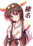  1girl brown_eyes brown_hair character_name detached_sleeves hairband haruna_(kantai_collection) japanese_clothes kantai_collection long_hair personification popopipi77 smile solo white_background 