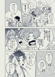  1girl 3boys aerith_gainsborough aged_down backpack bag bandaid bandaid_on_arm bandaid_on_face bandaid_on_forehead bandaid_on_knee bandaid_on_leg blush braid braided_ponytail commentary_request emphasis_lines fang final_fantasy final_fantasy_vii final_fantasy_vii_ever_crisis flying_sweatdrops hair_ribbon heart highres hood hood_down hoodie long_hair looking_at_another mrg2by multiple_boys open_mouth parted_bangs pleated_skirt ponytail ribbon shirt short_hair short_sleeves shorts skirt spiky_hair star_(symbol) tongue tongue_out zack_fair 