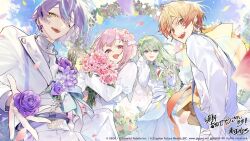  2boys 2girls :d alternate_costume anniversary arch artist_name blonde_hair blue_hair blue_sky blurry bouquet commentary_request confetti copyright_notice depth_of_field dress earrings floral_arch flower flower_earrings gradient_hair green_hair guest_art hair_between_eyes highres holding holding_bouquet jacket jewelry kamishiro_rui kusanagi_nene long_hair medium_hair multicolored_hair multiple_boys multiple_girls necklace official_art ootori_emu orange_eyes orange_hair pants pink_eyes pink_flower pink_hair project_sekai purple_flower purple_hair second-party_source shirt short_hair sidelocks signature sky smile streaked_hair tatsuta_age tenma_tsukasa translation_request two-tone_hair violet_eyes white_dress white_jacket white_pants white_shirt wonderlands_x_showtime_(project_sekai) yellow_eyes 