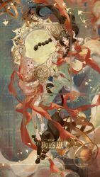  2girls absurdres anklet aqua_background arched_back armillary_sphere armlet arms_up bare_shoulders barefoot bird black_hair black_panther blue_butterfly bracelet bug butterfly chinese_clothes chinese_commentary clouds commission dunhuang_style floating_hair full_body full_moon gem gold_bracelet gold_necklace gouhuozai green_pants hagoromo hair_bun half_updo hand_chains head_chain highres holding holding_instrument instrument jewelry leg_up long_hair long_skirt looking_at_another looking_at_viewer moon multi-tied_hair multiple_bracelets multiple_girls nail_polish necklace original pants parted_bangs parted_lips pink_hair pipa_(instrument) red_butterfly red_eyes red_gemstone red_lips red_nails red_shawl red_skirt red_tube_top red_veil rotational_symmetry see-through_body shawl side_slit sidelocks single_hair_bun skirt smile strapless swallow_(bird) tail tail_ornament thighlet toenail_polish toenails tube_top veil very_long_hair watermark watermark_grid 