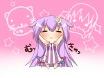  1girl animal_ears arms_up breasts buri_hamachi cat_ears chibi closed_eyes crescent etou_(cherry7) long_hair patchouli_knowledge purple_hair solo star touhou vertical_stripes very_long_hair 