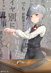  1girl belt bikini black_belt black_bikini black_dress black_ribbon black_thighhighs brown_eyes dress grey_hair hair_ribbon highres izumi_kuma kantai_collection kasumi_(kancolle) kasumi_kai_ni_(kancolle) long_hair neck_ribbon pinafore_dress red_ribbon ribbon shirt side-tie_bikini_bottom side_ponytail sleeveless sleeveless_dress solo string_bikini swimsuit thigh-highs translation_request very_long_hair white_shirt 