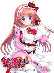  1girl blue_eyes brown_hair giuniu long_hair original solo uchi_no_hime-sama_ga_ichiban_kawaii 