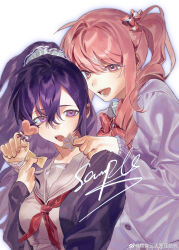  1girl 1other :d absurdres akiyama_mizuki artist_name asahina_mafuyu black_cardigan bow bowtie candy cardigan chinese_commentary commentary_request commission diagonal-striped_bow diagonal-striped_bowtie diagonal-striped_clothes double-parted_bangs food friends grey_sailor_collar grey_shirt hair_between_eyes hair_bow hair_intakes hair_ornament hair_scrunchie heart heart-shaped_food heart-shaped_lollipop high_ponytail highres holding holding_candy holding_food holding_lollipop kamiyama_high_school_uniform_(project_sekai) lollipop long_hair long_sleeves looking_at_another looking_at_viewer miyamasuzaka_girls'_academy_school_uniform neckerchief open_cardigan open_clothes open_mouth orange_bow outline pink_eyes pink_hair ponytail project_sekai purple_cardigan purple_hair purple_outline red_bow red_bowtie red_neckerchief sailor_collar sailor_shirt sample_watermark sanriyin school_uniform scrunchie shaped_lollipop shirt side_ahoge side_ponytail sidelocks simple_background smile striped_bow striped_bowtie striped_clothes upper_body violet_eyes watermark weibo_watermark white_background white_scrunchie wide_ponytail 