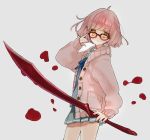  1girl anco_(melon85) blood bob_cut cardigan glasses kuriyama_mirai kyoukai_no_kanata pink_hair red-framed_glasses school_uniform serafuku short_hair simple_background skirt solo sword weapon yellow_eyes 