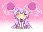  1girl animal_ears arms_up breasts buri_hamachi cat_ears chibi closed_eyes crescent etou_(cherry7) long_hair patchouli_knowledge purple_hair solo star touhou vertical_stripes very_long_hair 