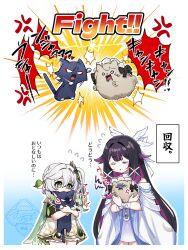  2girls absurdres anger_vein animal animalization armlet black_cat black_hair bloomers blush bright_pupils cape cat center-flap_bangs closed_eyes colored_tips columbina_(genshin_impact) cowlick crescent_ornament cross-shaped_pupils detached_sleeves dog dress eye_mask eyelashes eyeliner eyes_visible_through_eyewear eyeshadow facing_animal feathered_wings fighting fluffy flying_sweatdrops genshin_impact gold gold_trim green_cape green_eyes green_hair green_sleeves grey_dog hair_between_eyes hair_ornament hair_ribbon half_crown_braid head_wings headdress highres holding holding_animal holding_cat holding_dog jewelry leaf leaf_hair_ornament long_hair looking_at_animal makeup multicolored_hair multiple_girls multiple_wings nahida_(genshin_impact) off_shoulder oishii_sasa open_mouth person_and_animalization puff_of_air purple_hair red_eyeliner red_eyeshadow ribbon sandrone_(genshin_impact) scaramouche_(cat)_(genshin_impact) scaramouche_(genshin_impact) side_ponytail sidelocks streaked_hair swiping symbol-shaped_pupils tress_ribbon very_long_hair watermark white_bloomers white_dress white_hair white_mask white_pupils white_ribbon white_wings wing_hair_ornament wings wrist_wrap 