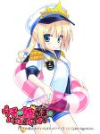  1girl blonde_hair blue_eyes giuniu hat original short_hair solo uchi_no_hime-sama_ga_ichiban_kawaii 