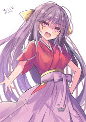  1girl absurdres blush bow breasts cowboy_shot hair_bow hair_ribbon hakama hakama_skirt highres hizaka japanese_clothes kamikaze_(kancolle) kantai_collection kimono long_hair looking_at_viewer meiji_schoolgirl_uniform one-hour_drawing_challenge open_mouth pink_hakama purple_hair red_eyes red_kimono ribbon signature skirt small_breasts smile solo twitter_username white_background yellow_bow yellow_ribbon 