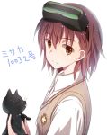  1girl brown_eyes brown_hair cat head_mounted_display misaka_imouto saya_(ccmkk54) school_uniform solo to_aru_kagaku_no_railgun to_aru_majutsu_no_index 