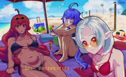  3girls ahoge ashita_e ball beach beach_towel beachball bikini bird blue_eyes blue_hair blue_sky braid elf heart heart-shaped_eyewear highres looking_at_viewer lotion multiple_girls mushoku_tensei pointy_ears red_bikini red_eyes red_hair round_eyewear seagull sky sunscreen swimsuit towel volleyball_net white_hair 