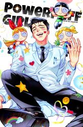  1boy 3girls ^_^ black_hair black_necktie black_pants blonde_hair blossom_(ppg) blue_dress blunt_bangs blush bubbles_(ppg) buttercup_(ppg) closed_eyes commentary_request copyright_name djqdjrkeh dress father_and_daughter green_dress hair_slicked_back happy highres korean_commentary lab_coat multiple_girls necktie orange_hair pants ponytail powerpuff_girls professor_utonium sitting twintails twitter_username 