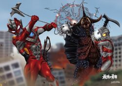  2boys abs alien armor arms_up artist_name baraba battle blue_gemstone blue_scales blue_sky blurry blurry_background breastplate building burning city cityscape clear_sky clenched_hands color_timer colored_skin commentary compound_eyes crack day debris depth_of_field destruction dorsal_fin episode_title fangs feet_out_of_frame forehead_jewel gem giant giant_male gloves glowing glowing_eyes grappling_hook highres horns in-franchise_crossover kaiju knee_up large_pectorals looking_at_another looking_down looking_up mace male_focus monster multicolored_skin multiple_boys muscular muscular_male object_through_head open_mouth outdoors pectorals pointy_ears red_scales red_skin scythe sharp_teeth shoulder_armor silver_gloves silver_skin sky skyscraper snout sparks spiked_mace spiked_tail spikes spine studded_armor sword_in_head tail teeth tokusatsu two-tone_skin ultra_series ultra_slash ultraman_ace ultraman_ace_(series) ultraman_z ultraman_z_(beta_smash) ultraman_z_(series) ultrataku weapon white_eyes wrinkled_skin yellow_eyes 