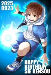  1boy bike_shorts bike_shorts_under_shorts black_socks blue_jacket blue_shorts brown_eyes brown_hair character_name dated denim denim_jacket denim_shorts full_body glowing happy_birthday highres hood hoodie jacket junjunjururin looking_at_viewer male_focus open_mouth psycho_ball shoes short_hair shorts sie_kensou smile sneakers socks solo the_king_of_fighters white_hoodie wristband 