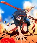  1girl black_hair blue_eyes clouds highres kazufumi_(kaz-newt) kill_la_kill matoi_ryuuko multicolored_hair redhead school_uniform scissors senketsu serafuku short_hair sword weapon 