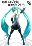  1girl aqua_eyes aqua_hair arm_up boots dated detached_sleeves grin hatsune_miku headset highres long_hair necktie skirt smile solo soruto spring_onion thigh_boots thighhighs twintails very_long_hair vocaloid white_background wink 