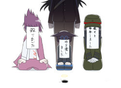  4boys bag bandaged_hand bandages beanie black_hair black_hat black_jacket black_pants blazer blue_pants brown_hair brown_jacket brown_pants brown_suit bug buttons censored clenched_hands coat coat_partially_removed cockroach covered_face danganronpa_(series) danganronpa_v3:_killing_harmony fake_horns flame_print full_body gokuhara_gonta green_hat green_jacket green_pants halo hands_on_lap hands_on_own_knees hat height_difference horned_headwear horns hoshi_ryoma jacket kneeling leather leather_jacket long_hair long_sidelocks long_sleeves messy_hair momota_kaito mosaic_censoring multiple_boys open_clothes open_jacket own_hands_together pants peaked_cap pink_coat pink_pants pointless_censoring print_headwear print_shirt purple_hair r&#039;l_(arul-erur-plant-403) shaded_face shadow shinguji_korekiyo shirt short_hair short_male shoulder_bag sidelocks sign simple_background sleeve_cuffs standing straight-on straight_hair striped_clothes striped_pants suit translation_request two-tone_pants white_background white_jacket white_shirt 