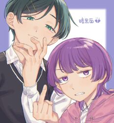  2girls aqua_eyes aqua_hair black_sweater broken_heart clenched_hand closed_mouth collared_shirt fujii_ayame futsuu_no_keion-bu hair_ornament hairpin hand_on_own_face head_tilt heart height_difference highres hood hoodie kouyama_rin long_sleeves looking_at_viewer middle_finger multiple_girls pink_hoodie pixie_cut portrait purple_hair rra_(yj) shirt short_hair sweater upper_body violet_eyes white_shirt wolf_cut 