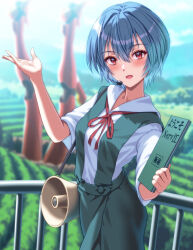  1girl :d absurdres ayanami_rei blue_hair blue_sky blurry blurry_background blush book bow bowtie breasts clouds collared_shirt commentary cowboy_shot depth_of_field dress_shirt eva_02 eyelashes field foliage green_skirt hair_between_eyes hand_up headset highres holding holding_book mecha medium_breasts megaphone microphone neck_ribbon neon_genesis_evangelion open_mouth partially_buried presentation railing red_bow red_bowtie red_eyes red_ribbon ribbon robot sailor_collar school_uniform shirt short_hair short_sleeves skirt sky smile solo strap suspender_skirt suspenders talking tokyo-3_middle_school_uniform tour_guide translated upside-down w_arms white_sailor_collar white_shirt yahha 