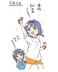  2girls :d :o arm_up black_hairband blue_hair blue_shirt blush_stickers braid child collared_shirt contrast_collar controller cropped_legs furutani_himawari furutani_kaede game_controller hairband hashtag-only_commentary highres holding holding_controller holding_game_controller joy-con multiple_girls namori open_mouth orange_shorts shirt short_hair short_sleeves shorts siblings simple_background sisters smile sparkle standing sweat thick_eyebrows translation_request twin_braids v-shaped_eyebrows white_background white_shirt yuruyuri 
