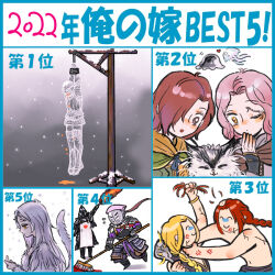  2022 4boys 4girls anger_vein blonde_hair blue_border border bound bound_wrists braid broom brown_eyes brown_hair cat closed_mouth commentary dark_souls_(series) dark_souls_i dark_souls_ii elden_ring emerald_herald false_smile fire fume_knight grey_cat hair_over_one_eye helm helmet holding holding_broom kanon_(rsl) knight maldron_the_assassin melina_(elden_ring) multiple_boys multiple_girls one_eye_closed pink_hair priscilla_the_crossbreed queen_marika_the_eternal radagon_of_the_golden_order red_hair severed_hair single_braid sir_alonne smile sweeping sweet_shalquoir translation_request upper_body white_hair yellow_eyes 