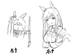  1girl :d ^_^ animal_ears bow breasts chibi closed_eyes cropped_torso ear_bow grass_wonder_(umamusume) greyscale hand_up holding holding_polearm holding_weapon horse_ears horse_girl horse_tail kawamochi_(tddm3573) long_hair long_sleeves medium_breasts monochrome multicolored_hair multiple_views naginata polearm puffy_long_sleeves puffy_sleeves school_uniform simple_background smile tail tracen_school_uniform translation_request two-tone_hair umamusume upper_body weapon white_background 