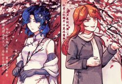  2girls blue_eyes blue_hair broom china_dress chinese_clothes chinese_text collared_dress cpc_(tkotu) dress elbow_gloves flower gloves grey_gloves hair_ornament hand_up highres holding holding_broom kmt_(tkotu) kuomintang long_hair multiple_girls orange_eyes orange_hair original parted_lips partyhumans personification plum_blossoms scarf short_hair simplified_chinese_text sleeveless sleeveless_dress smile star_(symbol) star_hair_ornament sun_hair_ornament tkotu translation_request very_long_hair white_dress white_scarf 