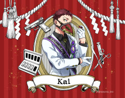  1boy ammunition_box award_ribbon beads black_sash black_shirt boku_no_hero_academia bolo_tie border brown_hair bullet card_(medium) card_parody character_name choppy_bangs collared_shirt flower_knot from_side gloves gun half_gloves hand_on_own_elbow hand_up handgun holding holding_bullet jacket long_sleeves looking_at_viewer male_focus mask mouth_mask overhaul_(boku_no_hero_academia) plague_doctor_mask purple_trim red_background red_mask rope round_border sash scalpel shide shimenawa shirt short_bangs short_hair solo sparkle striped_background suit_jacket surgical_scissors tassel tsunao twisted_wonderland upper_body very_short_hair vial weapon white_gloves white_jacket yellow_eyes 