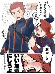  2boys belt blush commentary_request emphasis_lines flipped_hair hand_up highres holding_strap jacket lance_(pokemon) long_hair long_sleeves looking_down male_focus mocollie multiple_boys open_mouth parted_bangs pokemon pokemon_hgss red_hair short_hair silver_(pokemon) speech_bubble sweat teeth tongue translation_request upper_teeth_only 