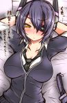  1girl black_hair blush breasts eyepatch headgear highres kantai_collection large_breasts looking_at_viewer lying necktie on_back personification roki_(hirokix) school_uniform short_hair solo sword tenryuu_(kantai_collection) translation_request weapon yellow_eyes 
