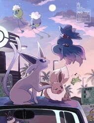  alternate_color animal_focus brown_eyes brown_fur bug car character_charm charm_(object) chikafuji closed_eyes closed_mouth clouds colored_sclera drifloon dusk eevee eiscue eiscue_(ice) espeon fang food forehead_jewel forked_tail gem ghost highres joltik lamppost magnemite mismagius moon motor_vehicle no_humans one_eye_closed open_mouth outdoors pokemon pokemon_(creature) pokemon_center pokemon_focus purple_fur purple_sclera red_gemstone shaved_ice shiny_pokemon sign sky smile star_(sky) sunset tail tree upside-down violet_eyes yellow_eyes 