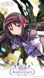  1girl 2024 akemi_homura artist_request black_capelet black_hair black_pantyhose black_wings_of_corrosion bow bowtie capelet circle_skirt clouds cloudy_sky collared_capelet commentary_request company_name copyright_name copyright_notice cowboy_shot dress english_text floating_hair flying frilled_skirt frills hair_ribbon hairband happy highres jitome layered_skirt light_particles logo long_hair long_sleeves magical_girl mahou_shoujo_madoka_magica mahou_shoujo_madoka_magica_(anime) mahou_shoujo_madoka_magica_magia_exedra miniskirt namae_(magia_exedra) official_art official_wallpaper outdoors pantyhose pleated_skirt purple_bow purple_bowtie purple_capelet purple_skirt red_hairband red_ribbon ribbon second-party_source short_dress skirt skirt_under_dress sky solo two-tone_capelet very_long_hair violet_eyes white_dress 