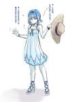  alternate_costume blue_eyes blue_hair chinese dress genderswap hat high_heels highres jewelry league_of_legends nam_(valckiry) pale_skin pendant personification sandals short_hair simple_background sun_hat translated white_background white_dress wristband xerath 