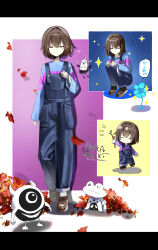  1other ? absurdres arm_at_side artist_name bandaged_hand bandages blue_flower blue_overalls blue_shirt bob_cut border brown_hair brown_shoes buttons closed_eyes commentary_request denim_overalls drop_shadow echo_flower facing_viewer flower frisk_(undertale) frog froggit full_body hair_between_eyes hair_intakes hand_on_own_chest hands_on_own_knees highres holding holding_stick leaf loafers long_sleeves loox maika_(maikaoekaki) maple_leaf multiple_views outside_border overalls pink_shirt pocket purple_background shirt shoes short_hair simple_background smile sparkle speech_bubble squatting standing standing_on_one_leg stick striped_clothes striped_shirt translation_request two-tone_shirt u_u undertale utdr_(toby_fox) watermark whimsun white_border 