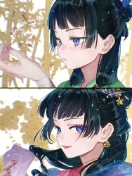  1girl beads chinese_clothes cl_opium green_hair green_hanfu green_robe hair_beads hair_ornament hanfu herb highres kusuriya_no_hitorigoto maomao_(kusuriya_no_hitorigoto) multi-tied_hair robe solo upper_body 
