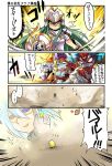  athena_(p&amp;d) baal_(p&amp;d) comic demon demon_girl egg gem green_hair helmet hera_(p&amp;d) maho_(boku_no_kao_wo_otabeyo) multicolored_hair partially_translated puzzle_&amp;_dragons redhead satan_(p&amp;d) shield smoke translation_request vampire vampire_lord_(p&amp;d) 